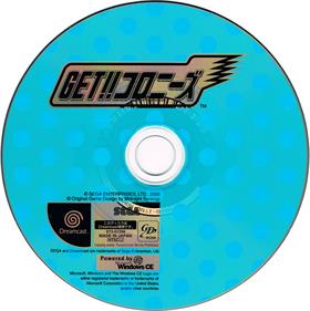 Get!! Colonies - Disc (Japan) - 2783x2791