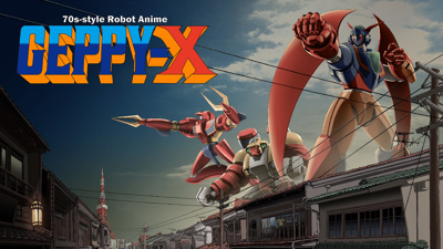 70s-style Robot Anime Geppy-X - Banner (World) - 1920x1080