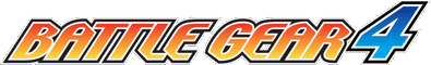 Battle Gear 4 - Clear Logo (null) - 1920x292