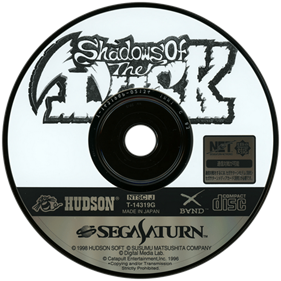 Shadows of the Tusk - Disc (Japan) - 500x500