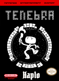 Tenebra - Fanart - Box - Front (World) - 1280x1744