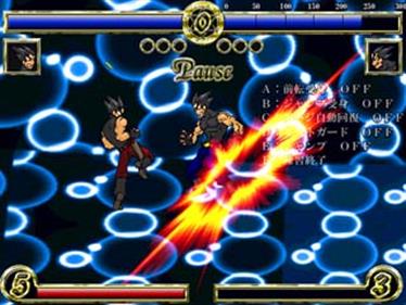Majewelune World Special - Screenshot - Gameplay (null) - 320x240