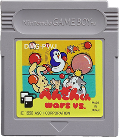 Penguin Wars - Cart - Front (Japan) - 800x914