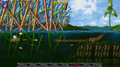 Apidya' Special - Screenshot - Gameplay (World) - 1920x1080
