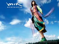 The Legend of Mir 2 - Box - Front (null) - 1280x960