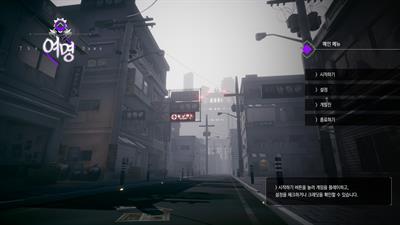 TheDawn - Screenshot - Gameplay (null) - 1920x1080