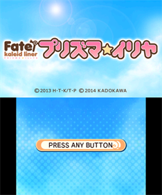 Fate Kaleid Liner: Prisma Illya - Screenshot - Game Title (Japan) - 400x480