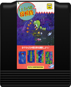 Dr. Toppel's Adventure - Fanart - Cart - Front (North America) - 436x533