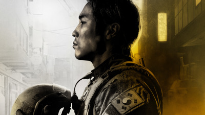 Call of Duty: Modern Warfare 4 - Fanart - Background (World) - 3840x2160