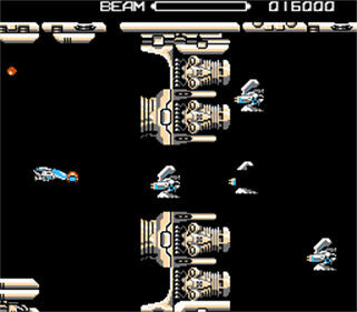R-Type EX+ - Screenshot - Gameplay (null) - 256x224