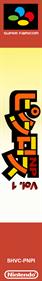 Picross NP Vol. 1 - Box - Spine (Japan) - 335x2240
