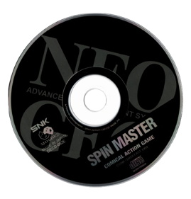 Spin Master - Disc (World) - 269x281