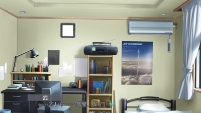Muv-Luv Alternative Remastered - Screenshot - Gameplay (Japan) - 1280x720