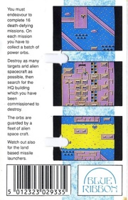 Syncron - Box - Back (United Kingdom) - 500x780