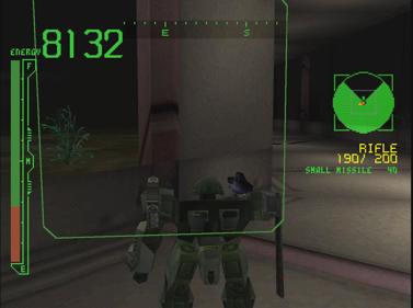ARMORED CORE MASTER OF ARENA - Screenshot - Gameplay (null) - 1449x1080