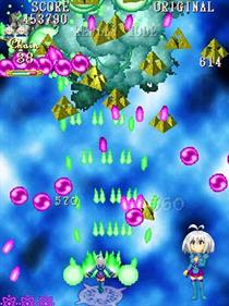 Eden's Edge - Screenshot - Gameplay (World) - 530x707