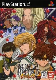 Saiyuki Reload: Gunlock - Box - Front (Japan) - 500x713