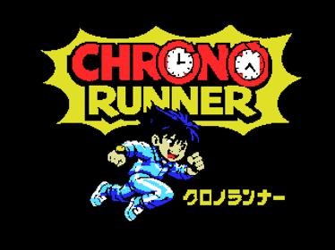 Chrono Runner - Screenshot - Game Title (World) - 960x720