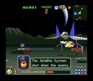 Star Fox 2 - Screenshot - Gameplay (null) - 256x224