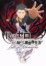 Re:Zero: Starting Life in Another World: Lost in Memories - Box - Front (Japan) - 600x849