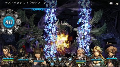 Shinshaku Tsurugi no Machi no Ihoujin: Kuro no Kyuden - Screenshot - Gameplay (null) - 1280x720