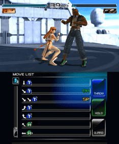 Dead or Alive: Dimensions - Screenshot - Gameplay (null) - 900x1080