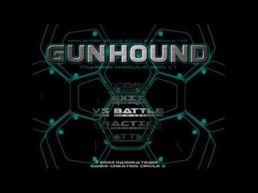 Gunhound - Screenshot - Game Title (null) - 480x360
