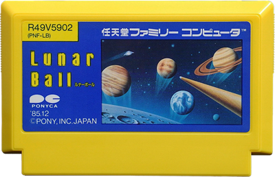 Lunar Pool - Cart - Front (Japan) - 800x516