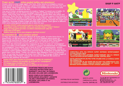 Kirby Super Star - Box - Back (France) - 2103x1476