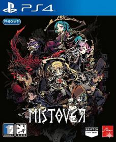 MISTOVER - Fanart - Box - Front (null) - 960x1179