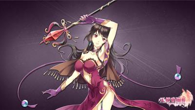 Empire of Angels IV - Fanart - Background (null) - 1920x1080
