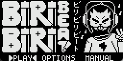 BiriBiriBeat - Screenshot - Game Title (World) - 256x128