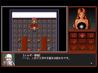 Madou Gakuin R - Screenshot - Gameplay (null) - 640x480