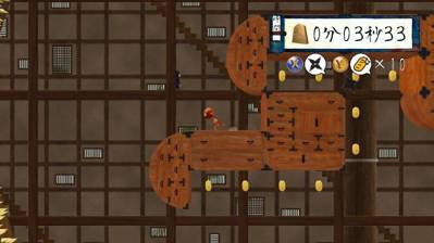 Ninja 360 - Screenshot - Gameplay (World) - 1000x562