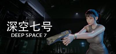 Deep Space 7 - Banner (World) - 460x215