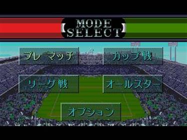 J.League Pro Striker 2 - Screenshot - Gameplay (null) - 320x240