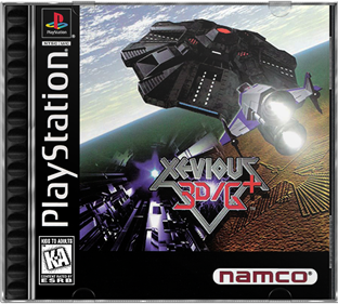 Xevious 3D/G+ - Box - Front - Reconstructed (North America) - 687x617