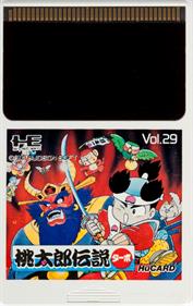 Momotarou Densetsu Turbo - Cart - Front (Japan) - 650x1029