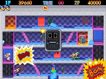 Pipi & Bibis - Screenshot - Gameplay (null) - 1440x1080