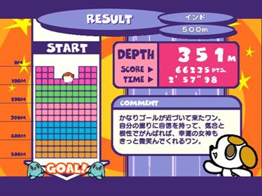 Mr. Driller 2 - Screenshot - Gameplay (null) - 640x480