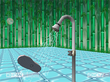 Gaball Screen - Screenshot - Gameplay (null) - 640x480