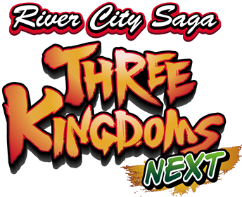 River City Saga: Three Kingdoms Next - Clear Logo (null) - 2351x1917