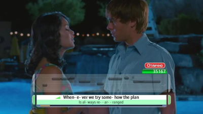 Disney Sing It: High School Musical 3: Senior Year - Screenshot - Gameplay (Russia) - 1280x720