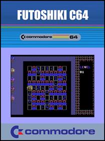 Futoshiki C64 - Fanart - Box - Front (null) - 798x1072