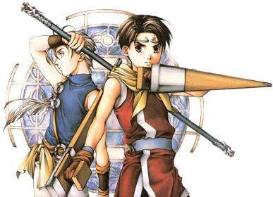 Suikoden I & II HD Remastered PS5 - Fanart - Background (World) - 1380x1000