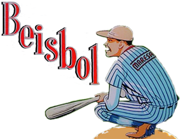 Beisbol - Clear Logo (World) - 869x671
