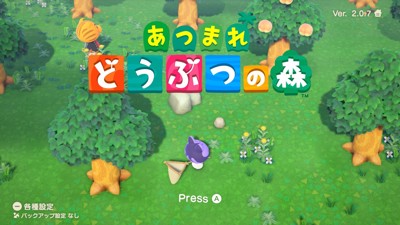 Animal Crossing: New Horizons - Screenshot - Game Title (null) - 1280x720