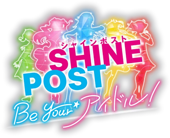 Shine Post: Be Your Idol - Clear Logo (Japan) - 569x460