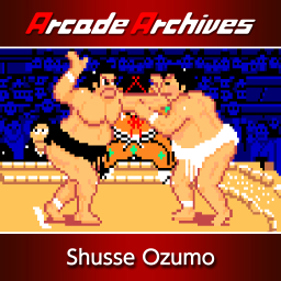 Arcade Archives Shusse Ozumo - Fanart - Box - Front (null) - 256x256