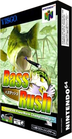 Bass Rush: Ecogear PowerWorm Championship - Box - 3D (Japan) - 232x449
